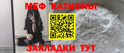 сатива Лесосибирск
