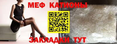 герыч Малгобек