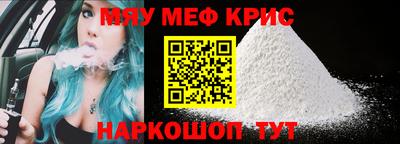 герыч Малгобек