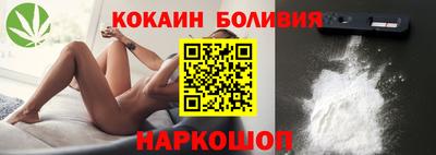 метамфетамин Ликино-Дулёво