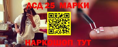 метамфетамин Ликино-Дулёво