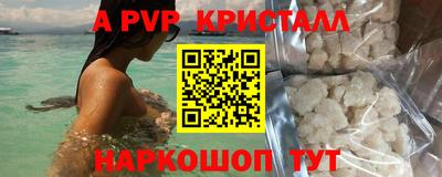 скорость Малоярославец