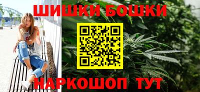 скорость Малоярославец