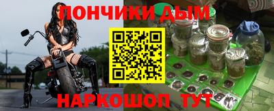 метамфетамин Ликино-Дулёво