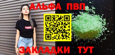 скорость Малоярославец