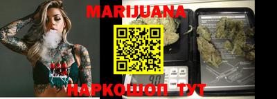 скорость Малоярославец
