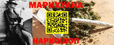 спиды Мариинск