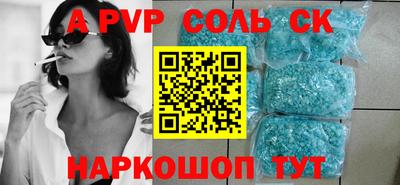 герыч Малгобек