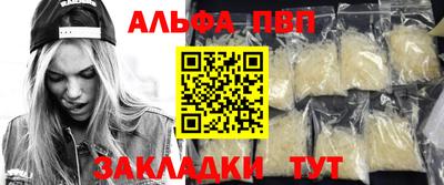 метамфетамин Ликино-Дулёво