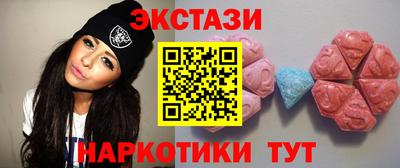 метамфетамин Ликино-Дулёво