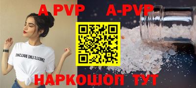 метамфетамин Ликино-Дулёво