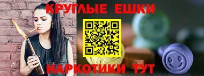 сатива Лесосибирск