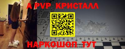 скорость Малоярославец