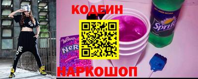 спиды Мариинск