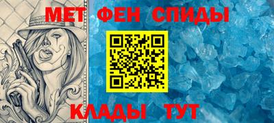 сатива Лесосибирск
