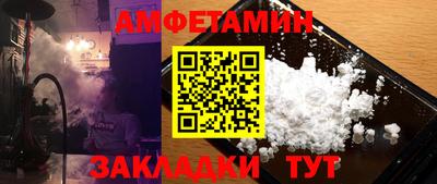 каннабис Ливны