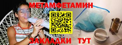герыч Малгобек