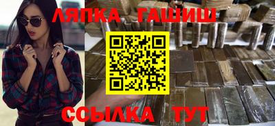 скорость Малоярославец
