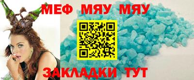 герыч Малгобек